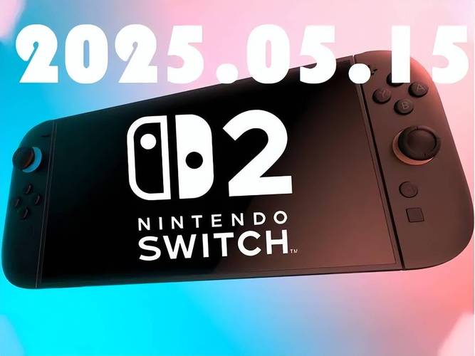 任天堂Switch2发售,专业的一站式物流信息网_123随叫随到