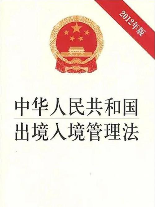 美暂停12国公民入境,让发货找车找物流更简单_123随叫随到