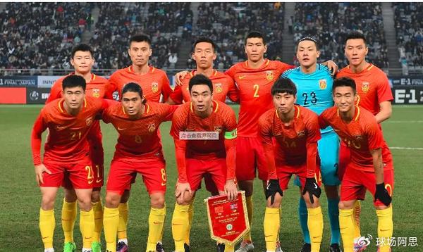 国足vs印尼迎生死战,物流专线直达_123随叫随到
