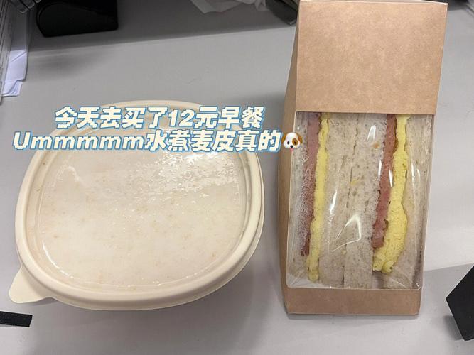 酒店早餐吃出蒸蟑螂,让发货找车找物流更简单_123随叫随到