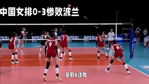 中国女排1比3输波兰,快递单号查询_123随叫随到