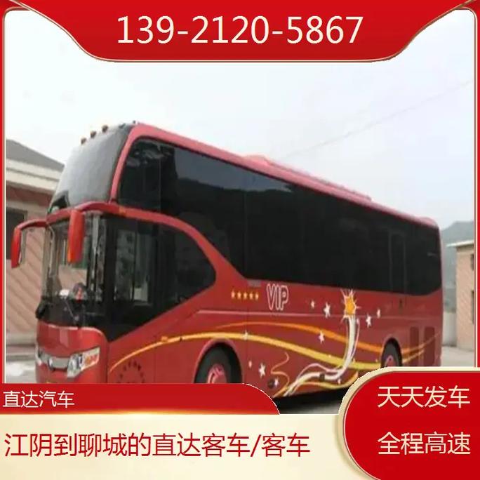 花旗在华裁员3500人,天天发车准时送达_123随叫随到