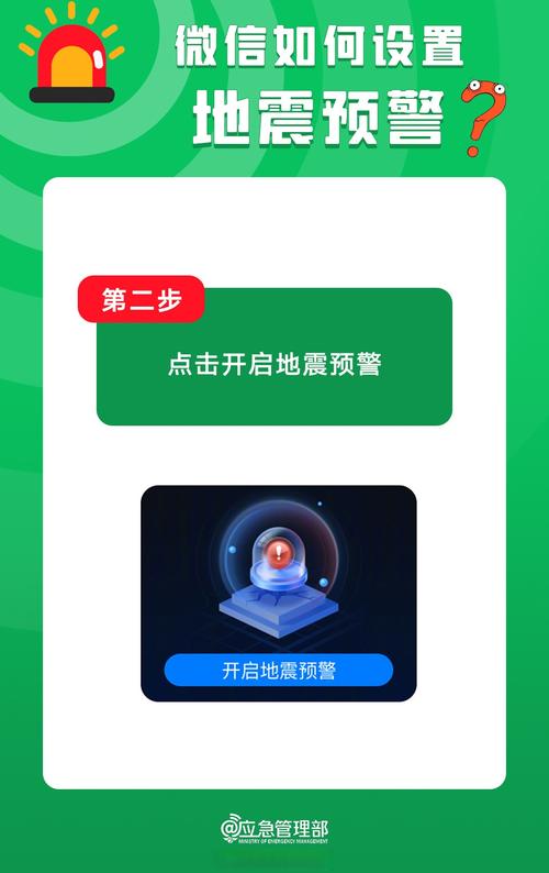 西藏发生3.4级地震,ip138快递查询网_随叫随到