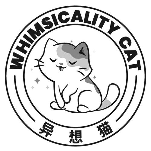 索尼反对顽皮猫商标,快递单号查询_123随叫随到
