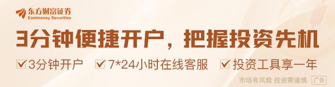 央行1万亿元逆回购,让发货找车找物流更简单_123随叫随到