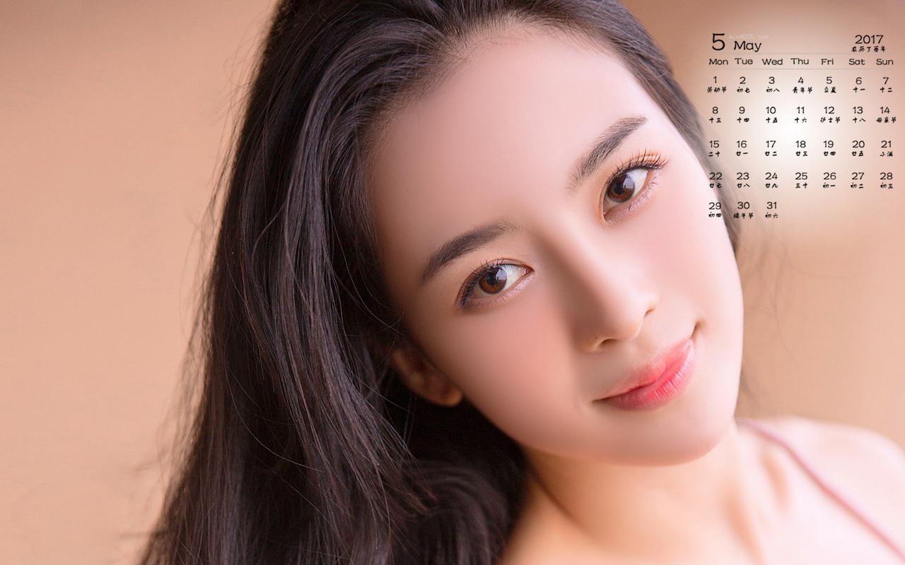 看美女能延寿4到5年,专业的一站式物流信息网_123随叫随到