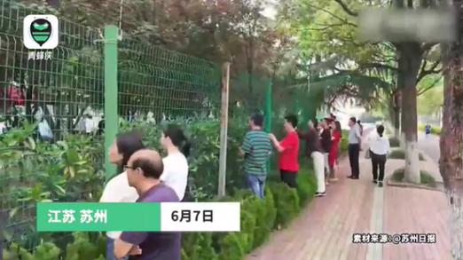 高考考场外统一动作,上门取货_123随叫随到