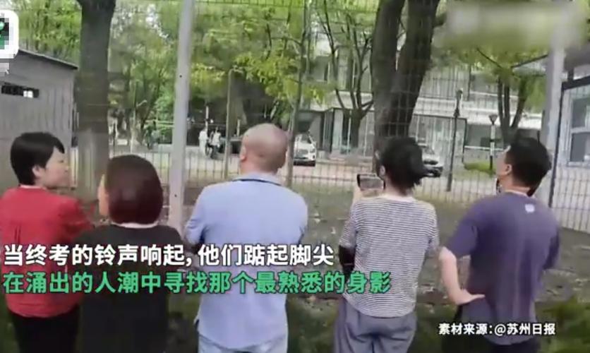 高考考场外统一动作,让发货找车找物流更简单_123随叫随到