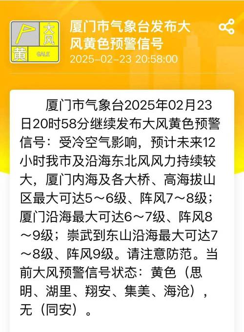 教授雨夜爬山坠崖,物流专线直达_123随叫随到