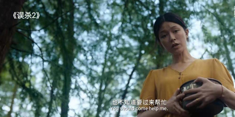 印父亲驱猴误杀儿子,物流专线直达_123随叫随到