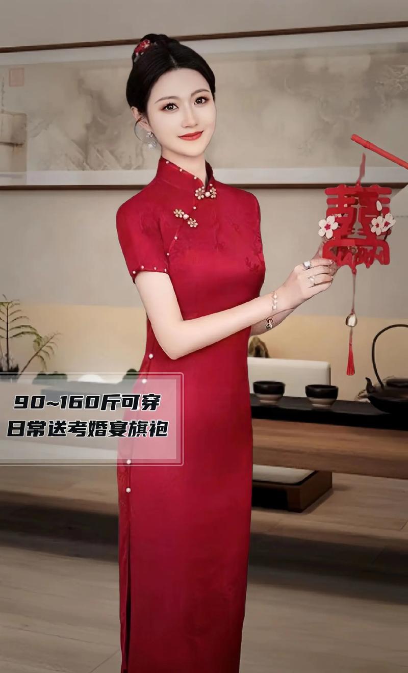 1岁小朋友穿旗袍送考,物流专线直达_123随叫随到
