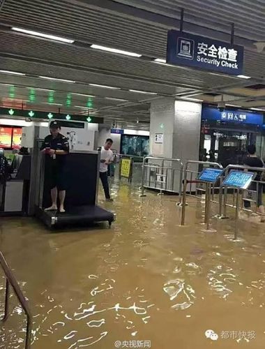 长沙暴雨楼梯变瀑布,上门取货_123随叫随到