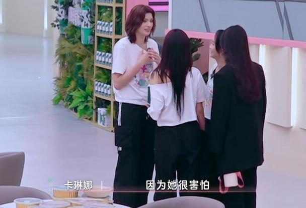 浪姐成团名单,上门取货_123随叫随到