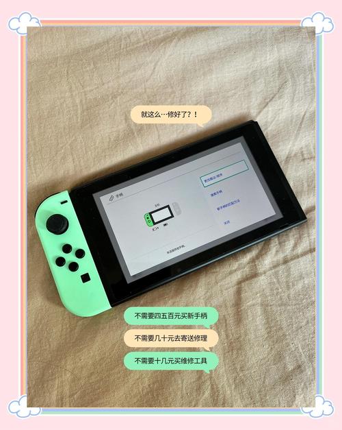 扎坏上百台Switch2,仓配一体,时效速达