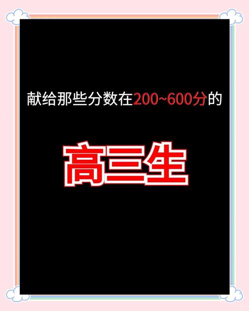 高考第二天考什么,仓配一体,时效速达