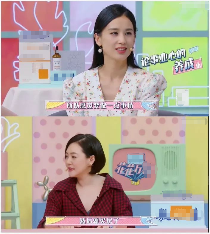 贾乃亮是黄圣依初恋,快递单号查询_123随叫随到