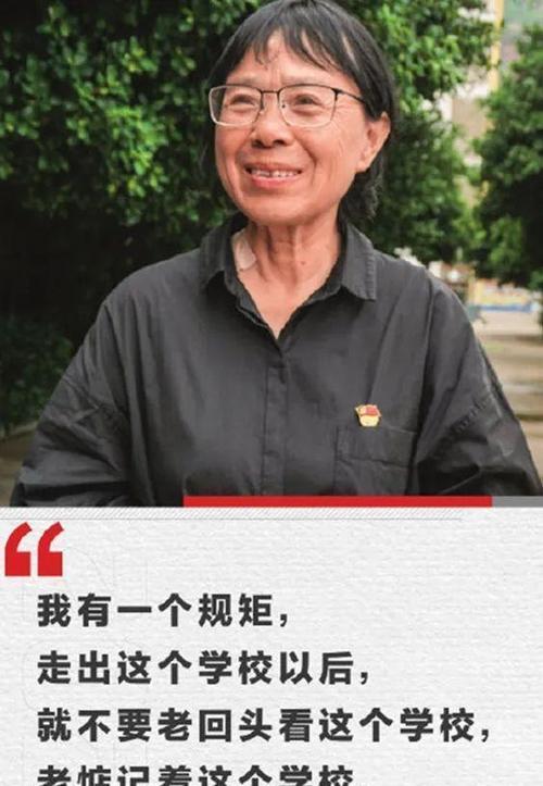 张桂梅的第15次送考,上门取货_123随叫随到