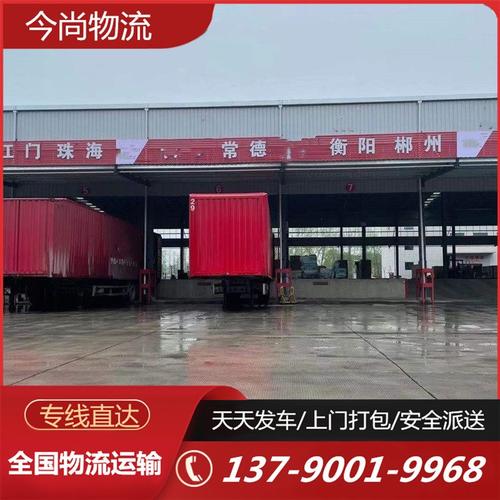 抗癌患者救活面包店,天天发车准时送达_123随叫随到