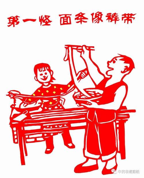 大爷打非遗女人拳,让发货找车找物流更简单_123随叫随到