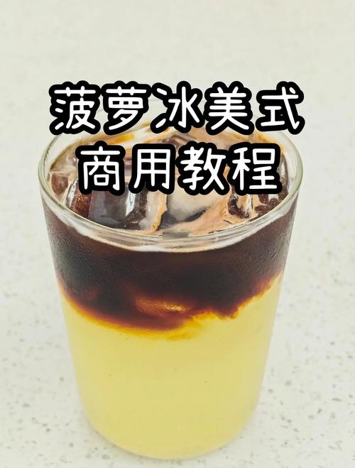 800元咖啡成本仅1元,仓配一体,时效速达
