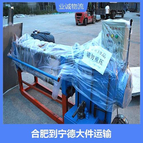 为看考生爬学校护栏,天天发车准时送达_123随叫随到