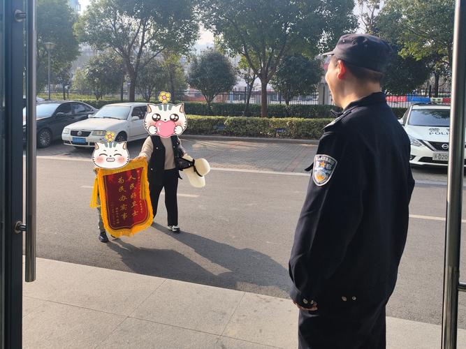 网警护航2025高考	,让发货找车找物流更简单_123随叫随到