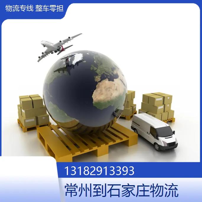 恋爱3月花10万被删,天天发车准时送达_123随叫随到