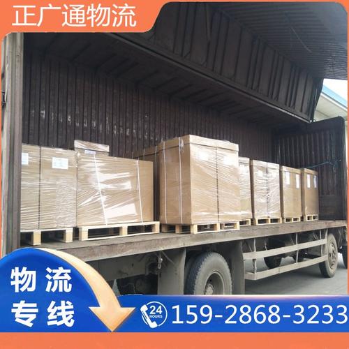 5元买沙发到手是笔,天天发车准时送达_123随叫随到