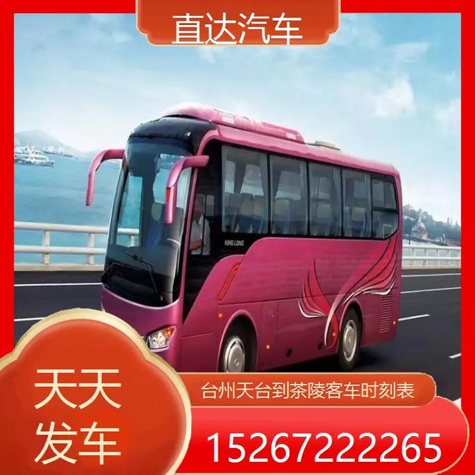 中国稀土涨超14%,天天发车准时送达_123随叫随到