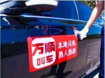 女子为寻死杀害邻居,物流专线直达_123随叫随到