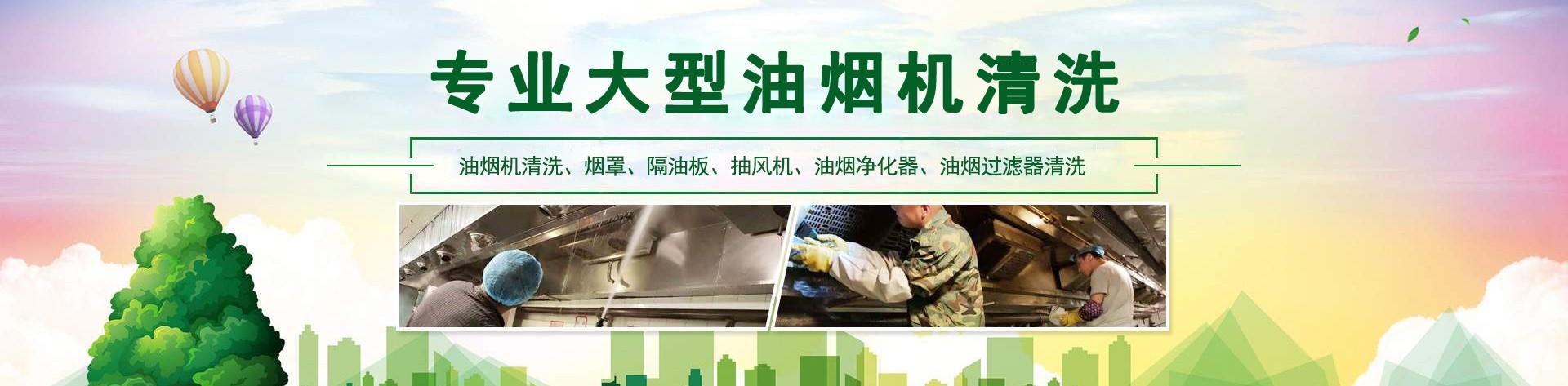 修鞋4年还清30万,专业的一站式物流信息网_123随叫随到
