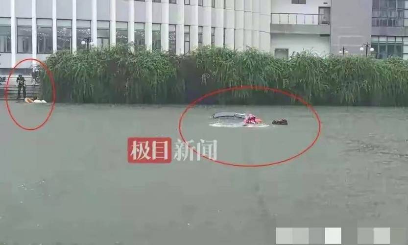 乘网约车被送进湖里,仓配一体,时效速达
