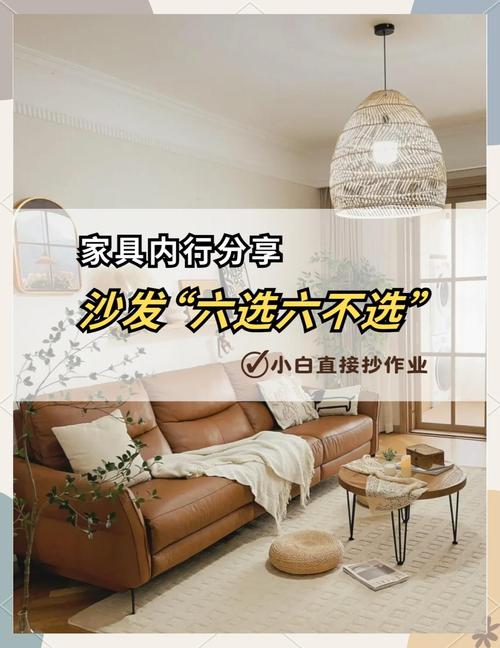 5元买沙发到手是笔,上门取货_123随叫随到