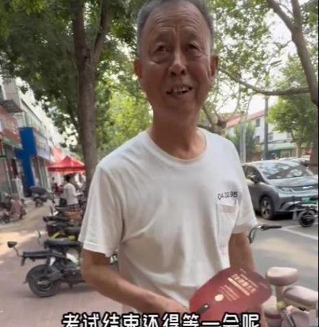 双胞胎考场外跪爷爷,仓配一体,时效速达