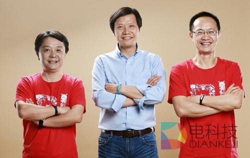 小米汽车副总裁回应,快递单号查询_123随叫随到