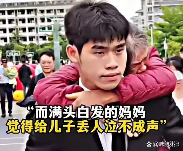 男生带妈妈遗照高考,物流专线直达_123随叫随到