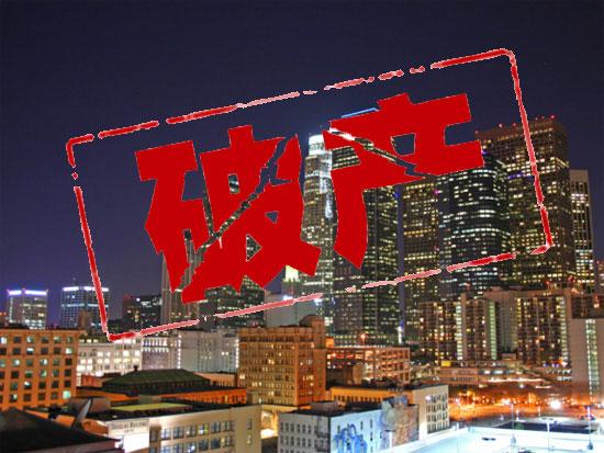 美国一半大学将破产,物流专线直达_123随叫随到
