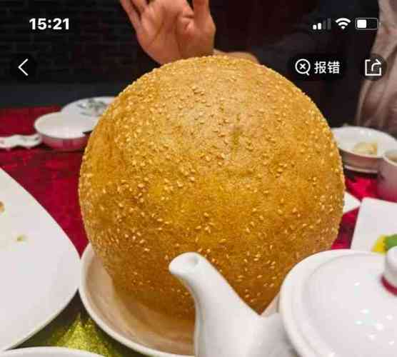双胞胎考场外跪爷爷,上门取货_123随叫随到