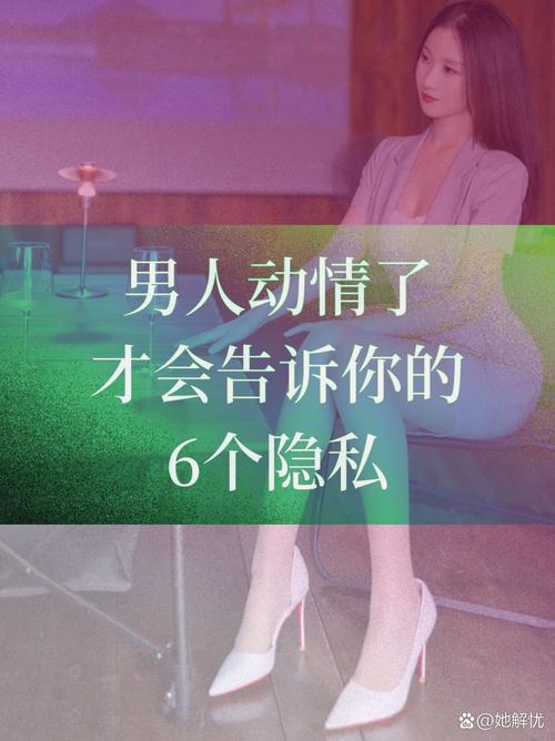 当心你的隐私被共享,天天发车准时送达_123随叫随到