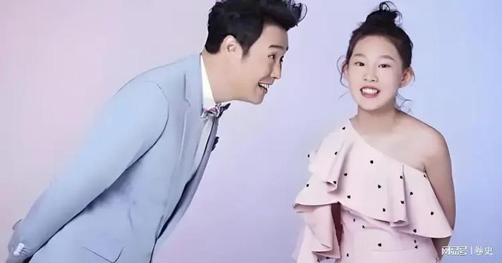 小沈阳女儿将出道,上门取货_123随叫随到