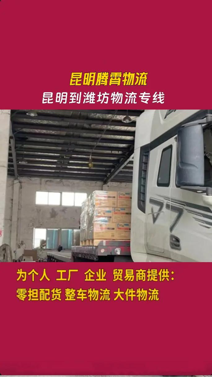 桂林通报小学生坠楼,天天发车准时送达_123随叫随到