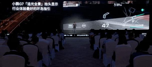 小鹏G7小订破1万台,天天发车准时送达_123随叫随到