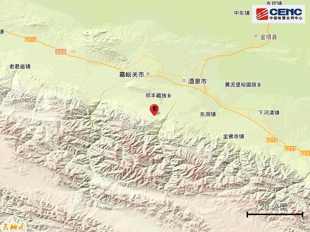 四川资阳3.2级地震,专业的一站式物流信息网_123随叫随到