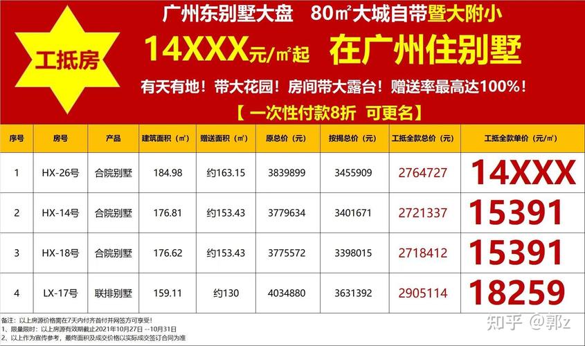 上海一彩民中1035万,让发货找车找物流更简单_123随叫随到