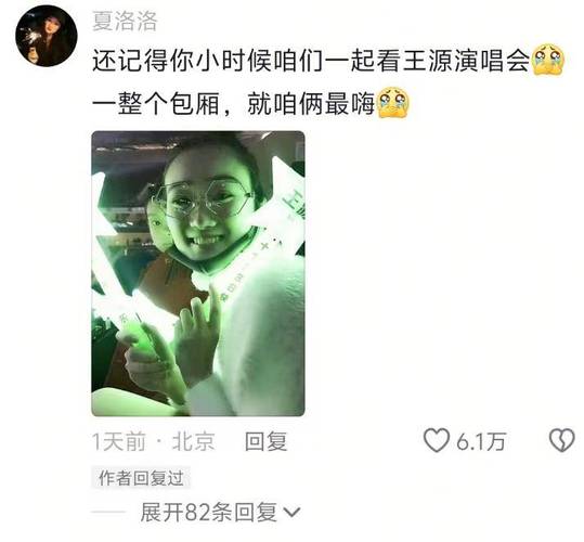 父母殴打女儿出气,仓配一体,时效速达