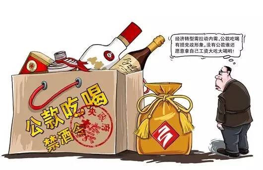 县长全家腐败,上门取货_123随叫随到