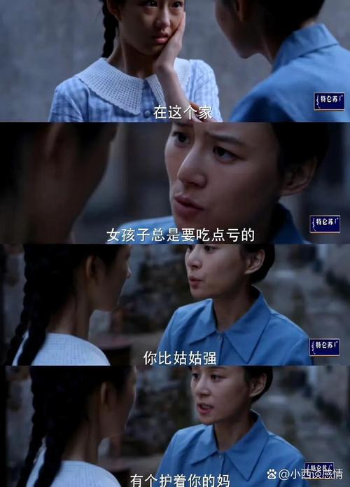 父母殴打女儿出气,专业的一站式物流信息网_123随叫随到
