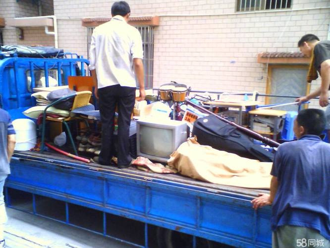 清华庞众望现状,让发货找车找物流更简单_123随叫随到