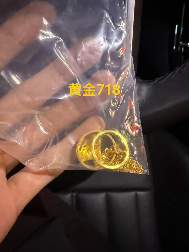 现货黄金涨超0.9%,专业的一站式物流信息网_123随叫随到