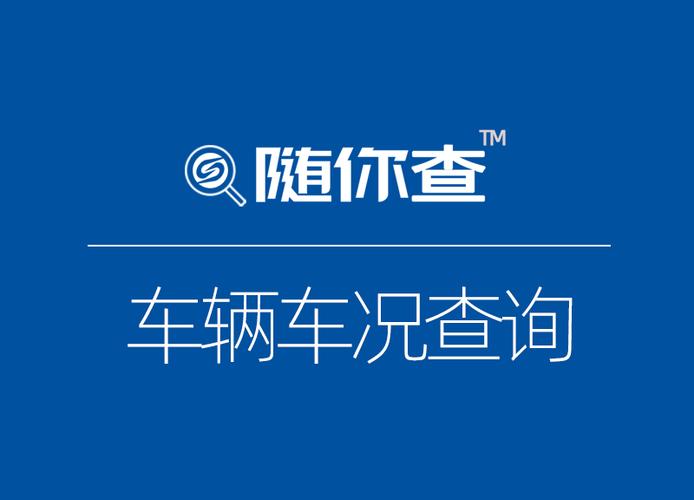 交通运输部连夜表态,ip138快递查询网_随叫随到
